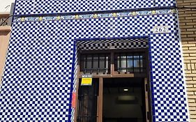 Casa Del Cabanyal La Playa